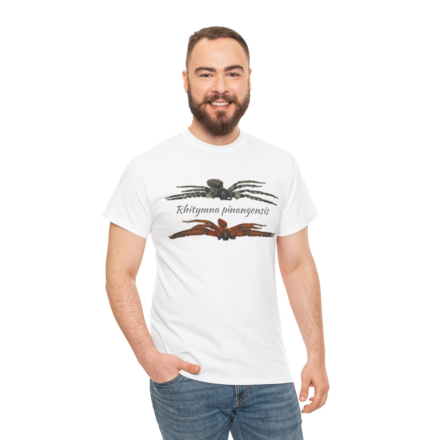 Rhitymna pinangensis Unisex Heavy Cotton Tee