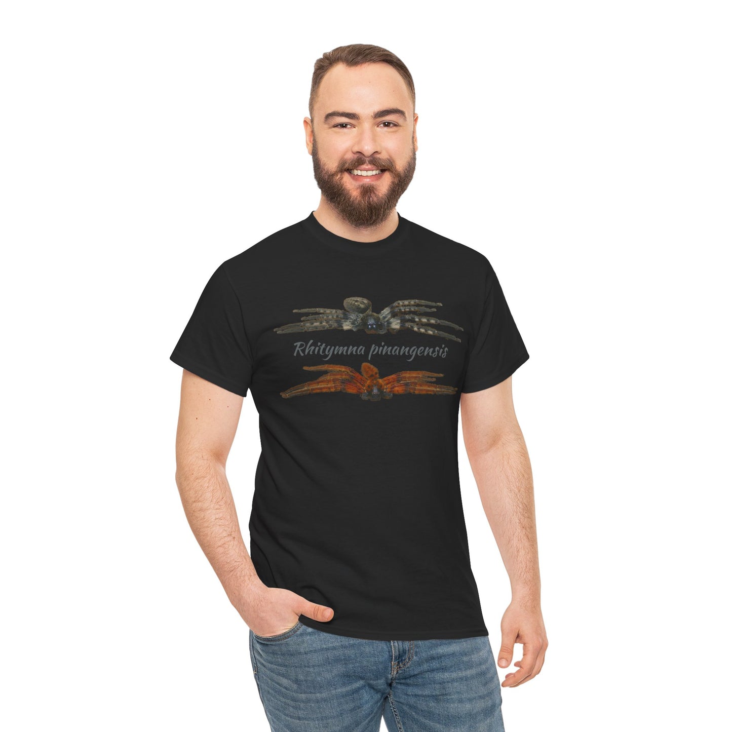 Rhitymna pinangensis Unisex Heavy Cotton Tee