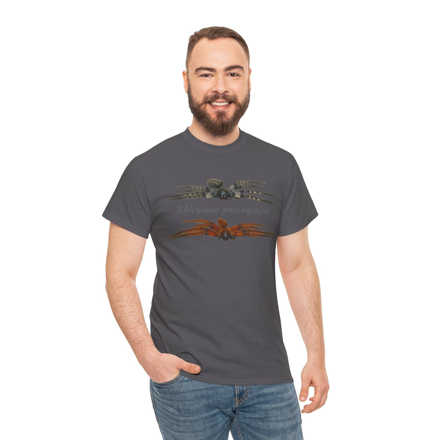 Rhitymna pinangensis Unisex Heavy Cotton Tee