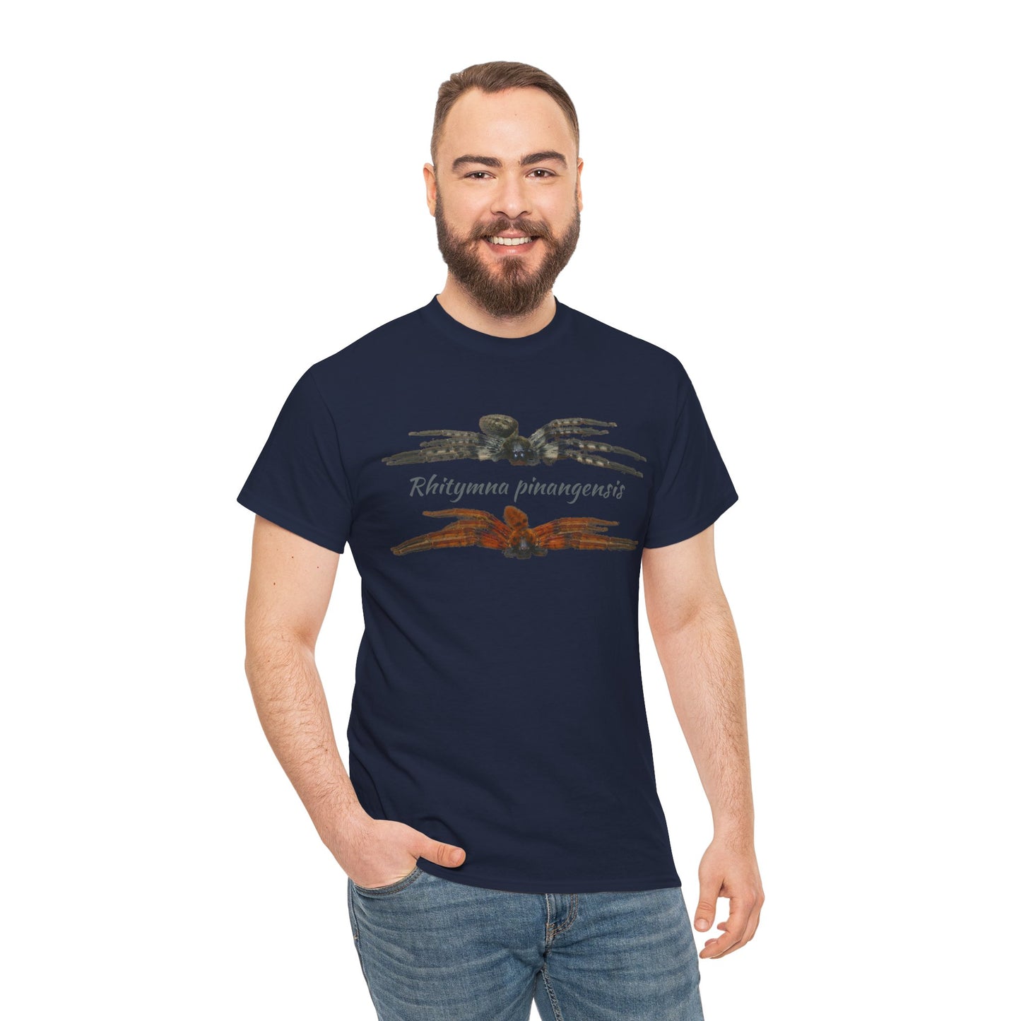 Rhitymna pinangensis Unisex Heavy Cotton Tee